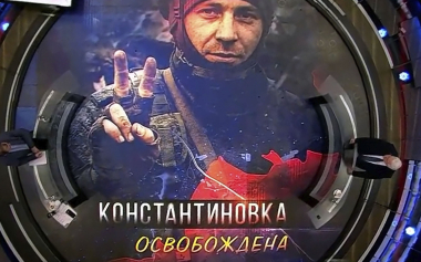 60 минут. Эфир 09.07.2026 · 12:00