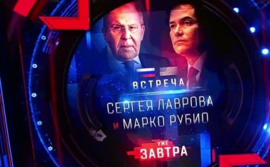 60 минут. Эфир 22.07.2026 · 18:00