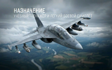 60 минут. Эфир 24.07.2026 · 18:00