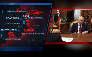 60 минут. Эфир 29.06.2026 · 18:00