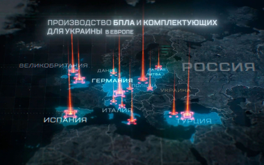 60 минут. Эфир 30.06.2026 · 12:00