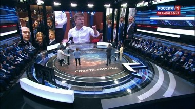 60 минут. Эфир от 01.07.2019 (18:50)