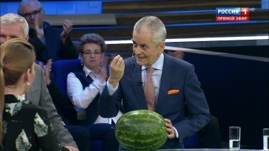 60 минут. Эфир от 01.08.2018 (13:00). По горячим следам