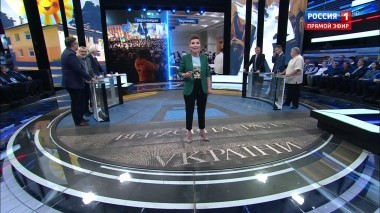 60 минут. Эфир от 01.08.2019 (18:50)