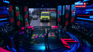 60 минут. Эфир от 02.03.2020 (17:25)