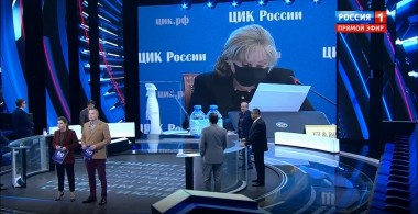 60 минут. Эфир от 02.06.2020 (12:40). По горячим следам