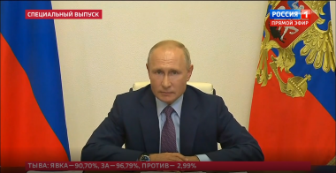 60 минут. Эфир от 02.07.2020 (18:40)