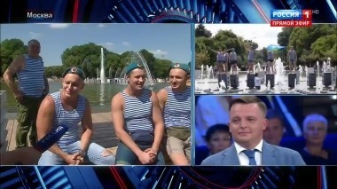 60 минут. Эфир от 02.08.2018 (13:00). По горячим следам