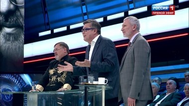 60 минут. Эфир от 02.08.2019 (12:50). По горячим следам