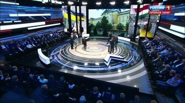 60 минут. Эфир от 02.10.2018 (18:50)