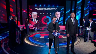 60 минут. Эфир от 02.11.2020 (18:40)