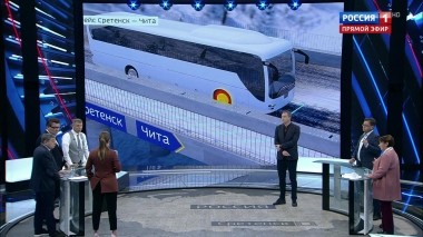 60 минут. Эфир от 02.12.2019 (12:50). По горячим следам