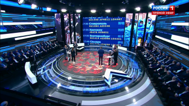 60 минут. Эфир от 03.02.2020 (12:50). По горячим следам