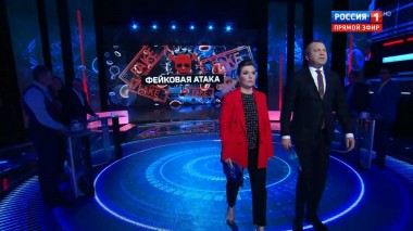 60 минут. Эфир от 03.03.2020 (17:25)