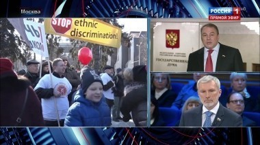 60 минут. Эфир от 03.04.2018 (13:00). По горячим следам