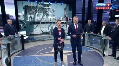 60 минут. Эфир от 03.04.2019 (18:50)