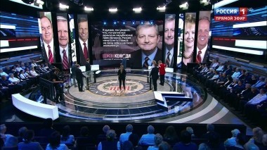 60 минут. Эфир от 03.07.2018 (19:00)