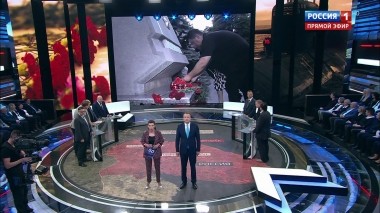 60 минут. Эфир от 03.07.2019 (18:50)