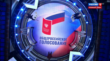 60 минут. Эфир от 03.07.2020 (12:40). По горячим следам