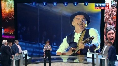 60 минут. Эфир от 03.08.2018 (13:00). По горячим следам