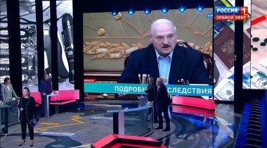 60 минут. Эфир от 03.08.2020 (18:40)