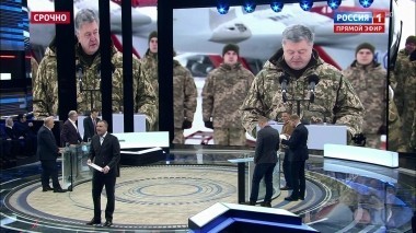 60 минут. Эфир от 03.12.2018 (12:50). По горячим следам