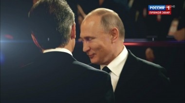 60 минут. Эфир от 03.12.2018 (18:50)