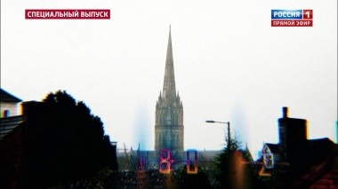 60 минут. Эфир от 04.03.2019 (18:50)