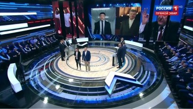 60 минут. Эфир от 04.04.2019 (12:50). По горячим следам