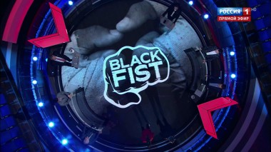 60 минут. Эфир от 04.06.2020 (17:15)