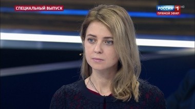 60 минут. Эфир от 04.12.2018 (18:50)