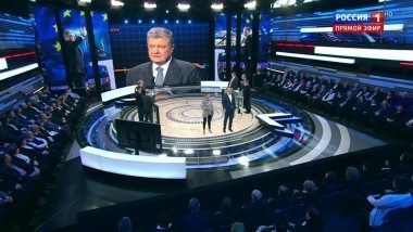 60 минут. Эфир от 05.02.2019 (12:50). По горячим следам