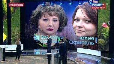 60 минут. Эфир от 05.04.2018 (13:00). По горячим следам