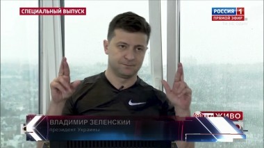 60 минут. Эфир от 05.06.2019 (12:50). По горячим следам