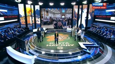 60 минут. Эфир от 05.08.2019 (12:50). По горячим следам