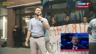 60 минут. Эфир от 05.09.2019