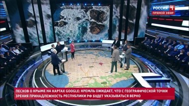 60 минут. Эфир от 06.03.2019 (12:50). По горячим следам