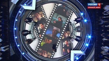 60 минут. Эфир от 06.08.2018 (19:00). Американские сенаторы снова в Москве