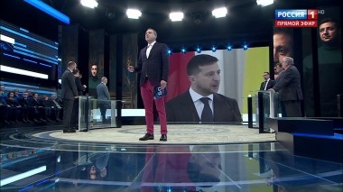 60 минут. Эфир от 06.12.2019 (12:50). По горячим следам