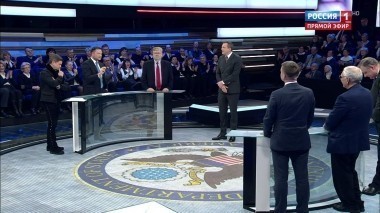 60 минут. Эфир от 07.02.2018 (19:00)