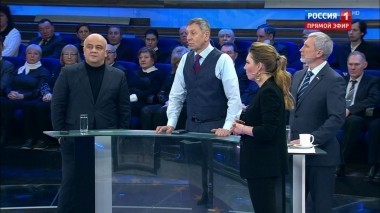 60 минут. Эфир от 07.02.2019 (12:50). По горячим следам