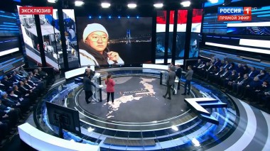 60 минут. Эфир от 07.02.2020 (12:50). По горячим следам