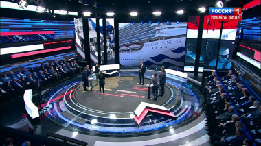 60 минут. Эфир от 07.02.2020 (17:25)