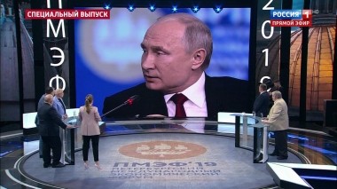 60 минут. Эфир от 07.06.2019 (18:50)