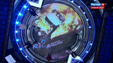 60 минут. Эфир от 07.07.2020 (12:40). По горячим следам