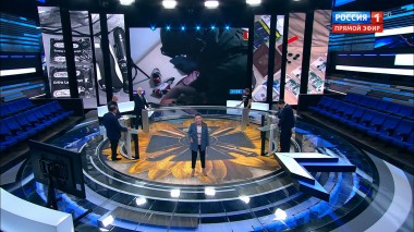 60 минут. Эфир от 07.08.2020 (12:40). По горячим следам