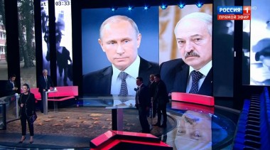 60 минут. Эфир от 07.08.2020 (18:40)