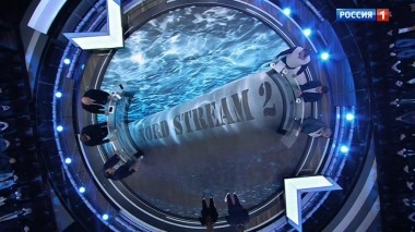 60 минут. Эфир от 07.10.2019 (12:50). По горячим следам