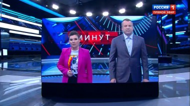 60 минут. Эфир от 07.10.2020 (12:40). По горячим следам