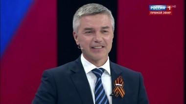 60 минут. Эфир от 08.05.2018 (12:00). По горячим следам